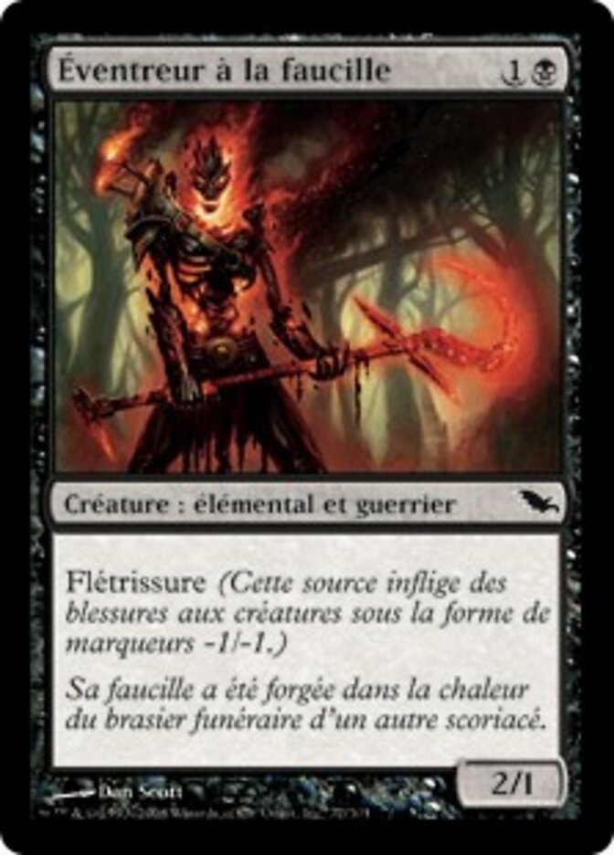Éventreur à la faucille
