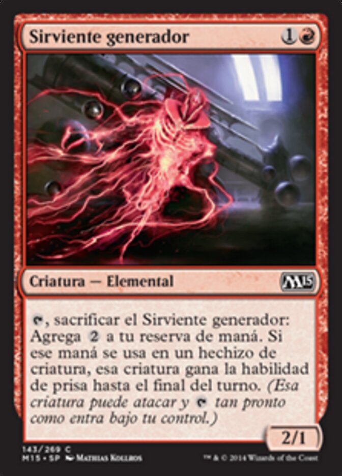 Sirviente generador