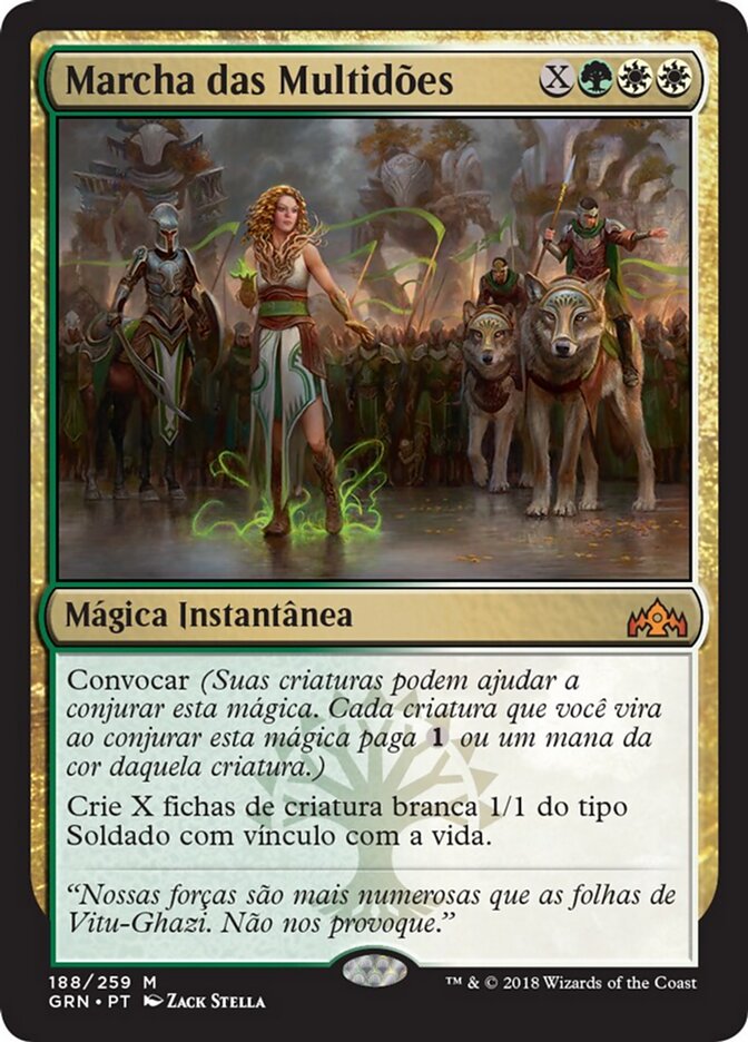 Marcha das Multidões