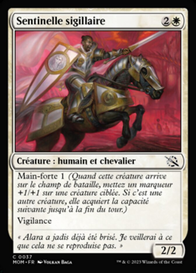 Sentinelle sigillaire