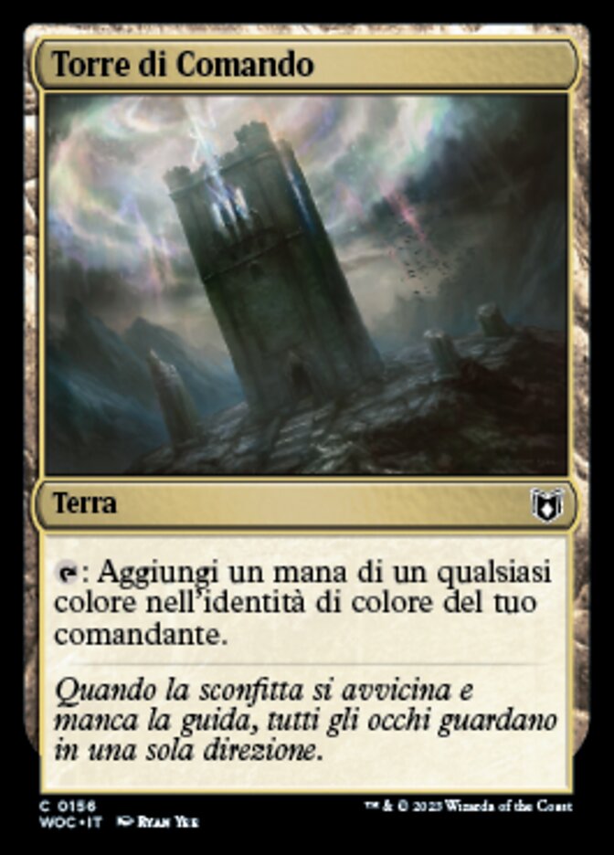 Torre di Comando