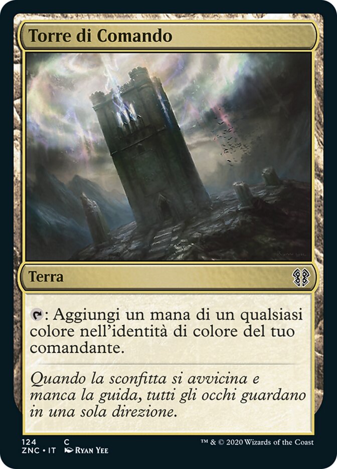 Torre di Comando