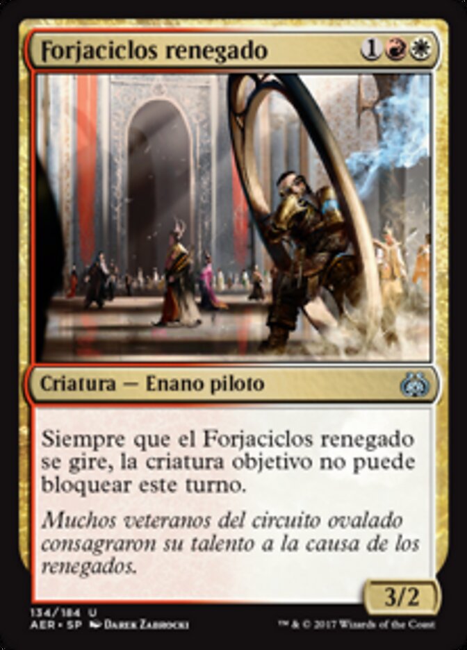 Forjaciclos renegado