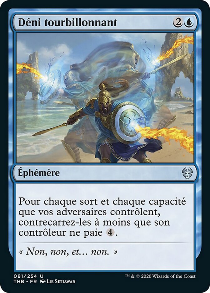 Déni tourbillonnant
