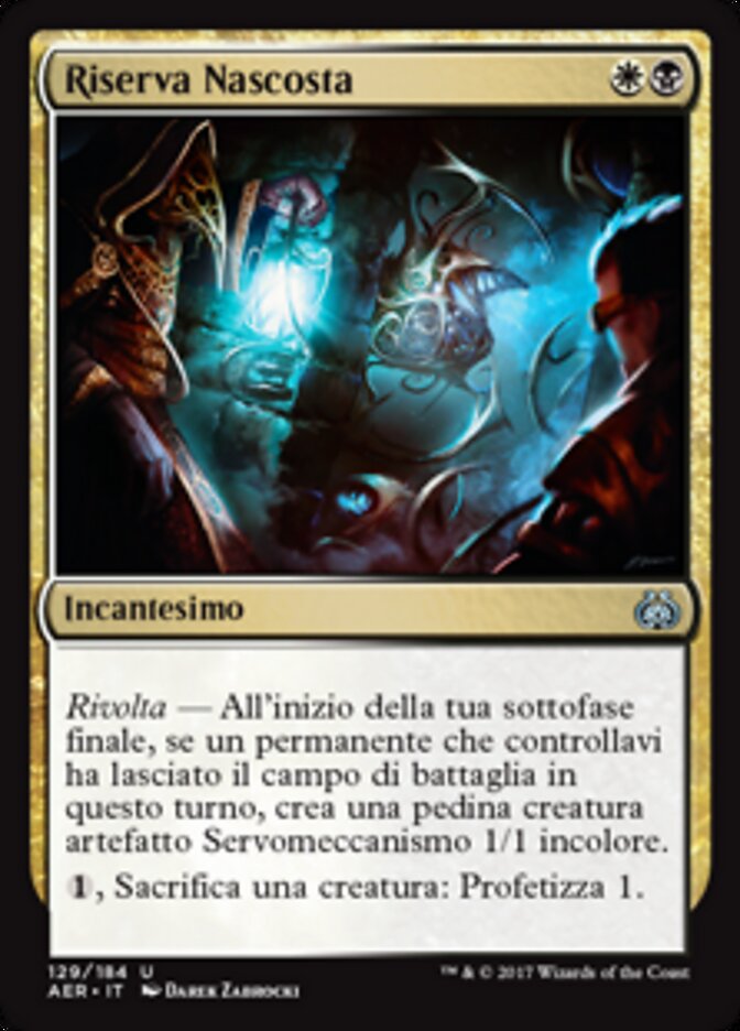 Riserva Nascosta