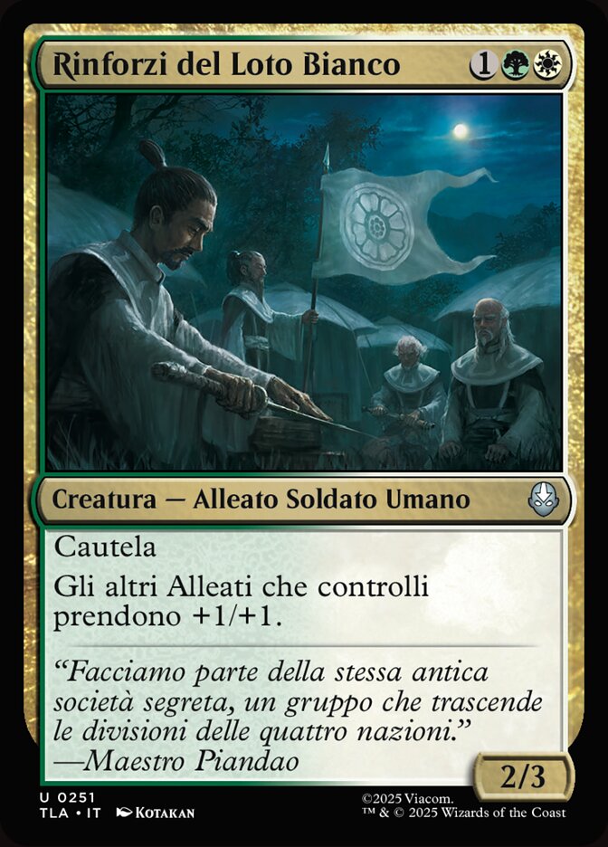 Rinforzi del Loto Bianco