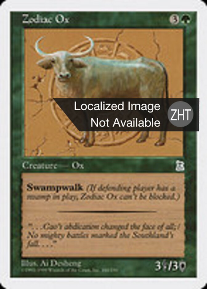 Zodiac Ox