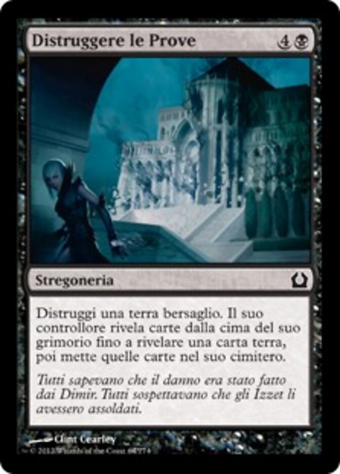 Distruggere le Prove