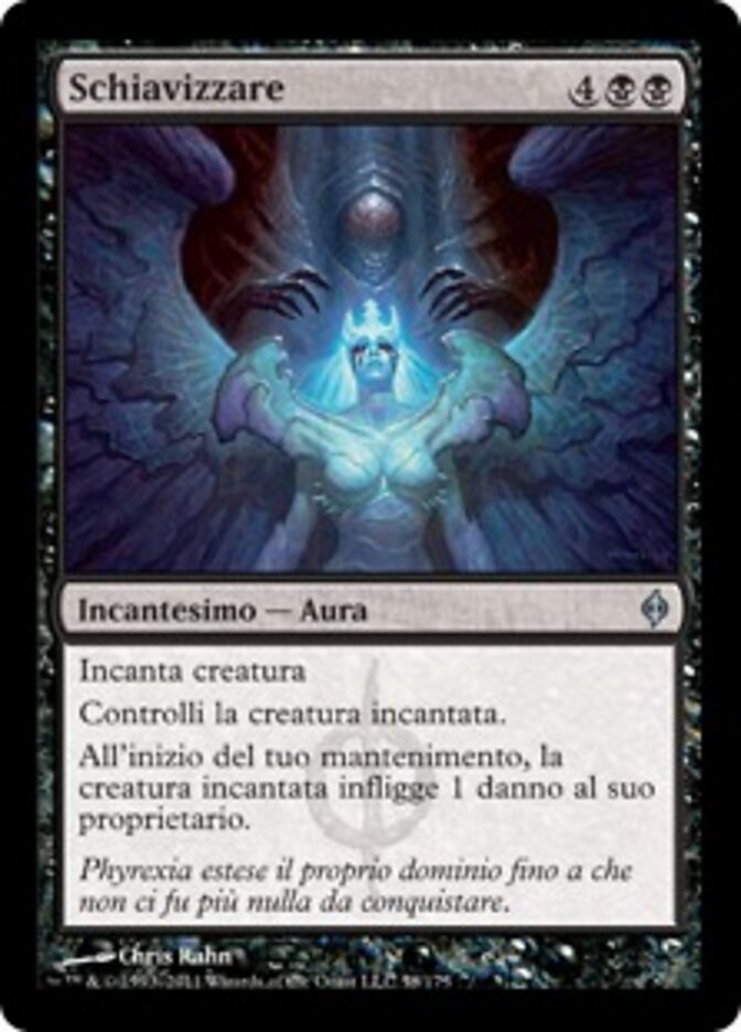 Schiavizzare
