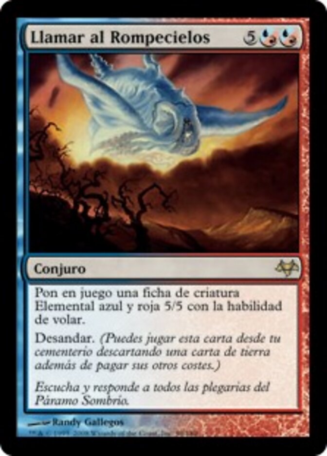 Llamar al Rompecielos