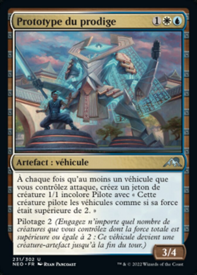 Prototype du prodige