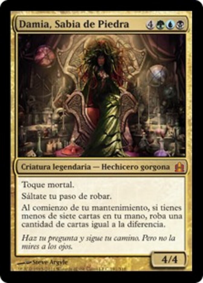 Damia, Sabia de Piedra