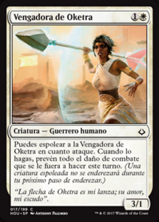 Vengadora de Oketra