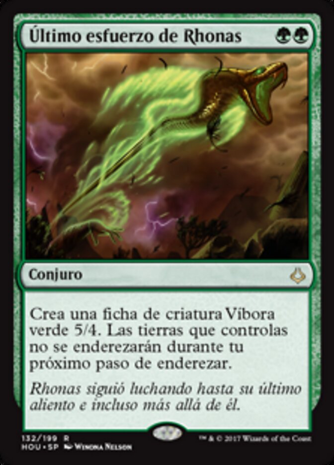 Último esfuerzo de Rhonas