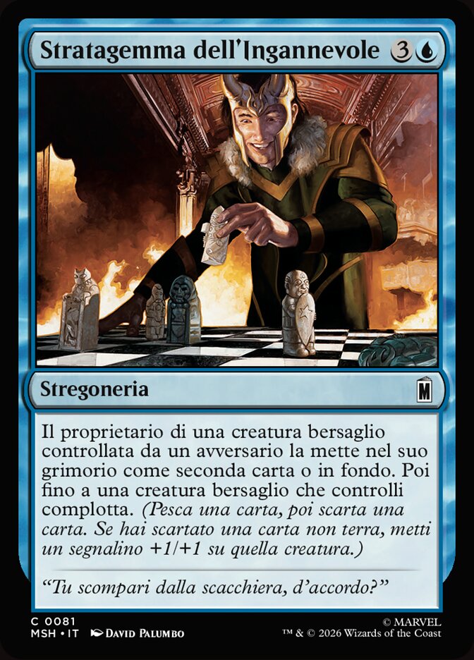 Stratagemma dell'Ingannevole