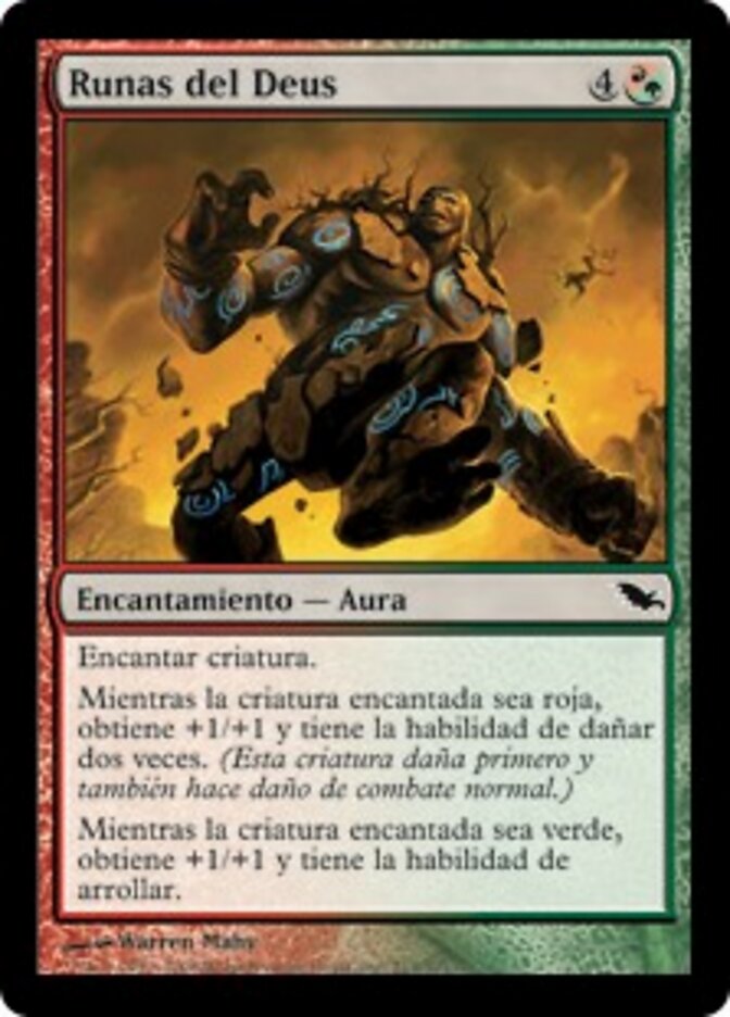Runas del Deus