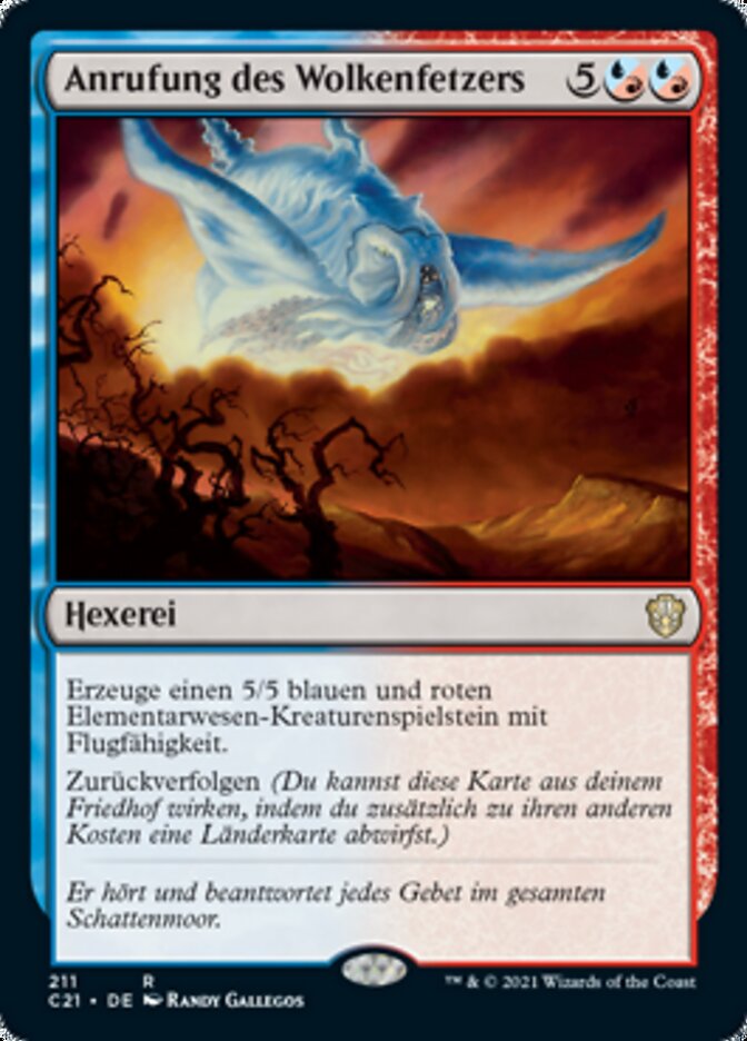 Anrufung des Wolkenfetzers