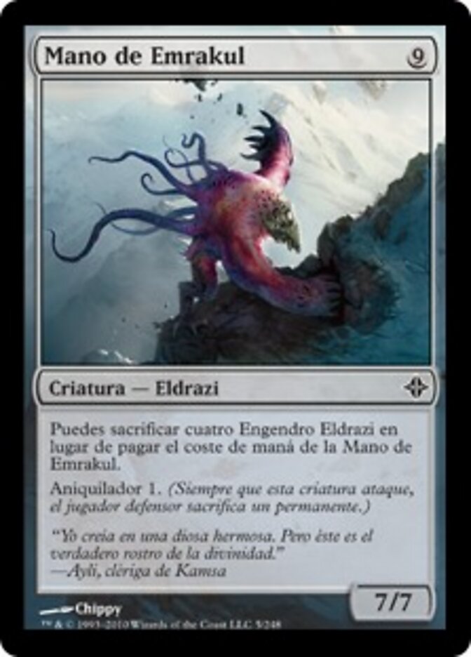 Mano de Emrakul