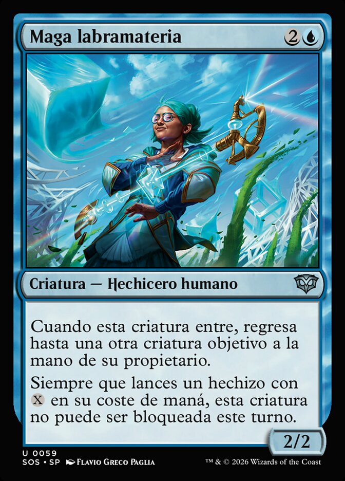 Maga labramateria