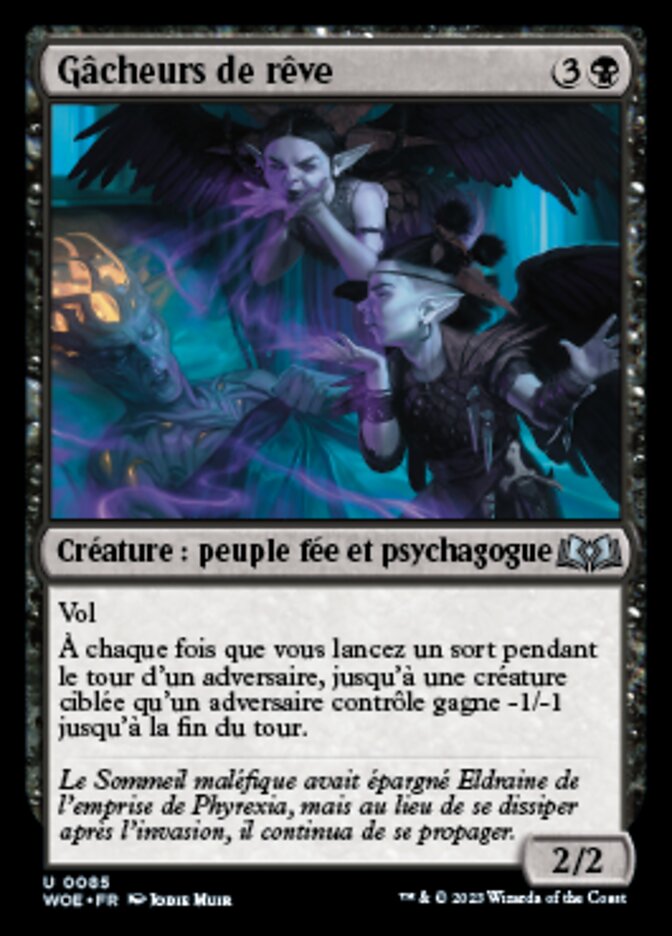 Gâcheurs de rêve