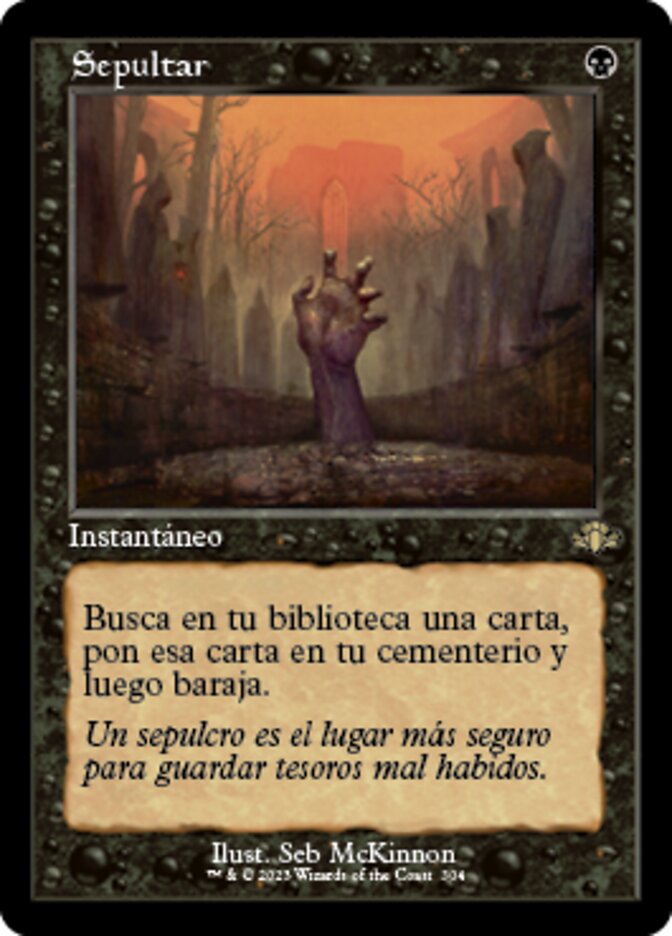 Sepultar