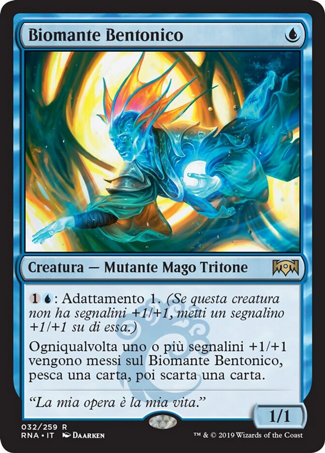 Biomante Bentonico