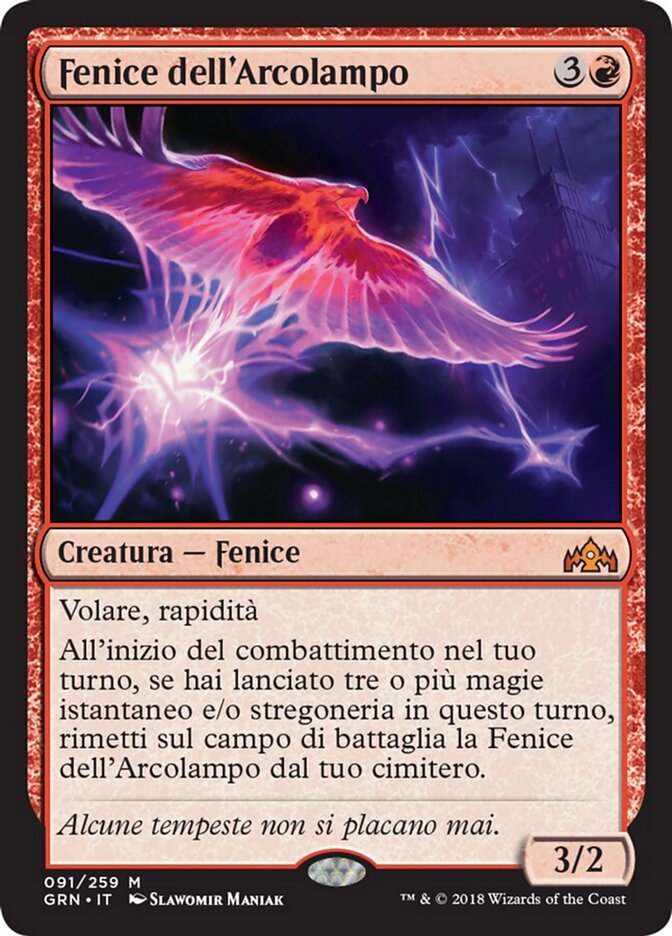 Fenice dell'Arcolampo