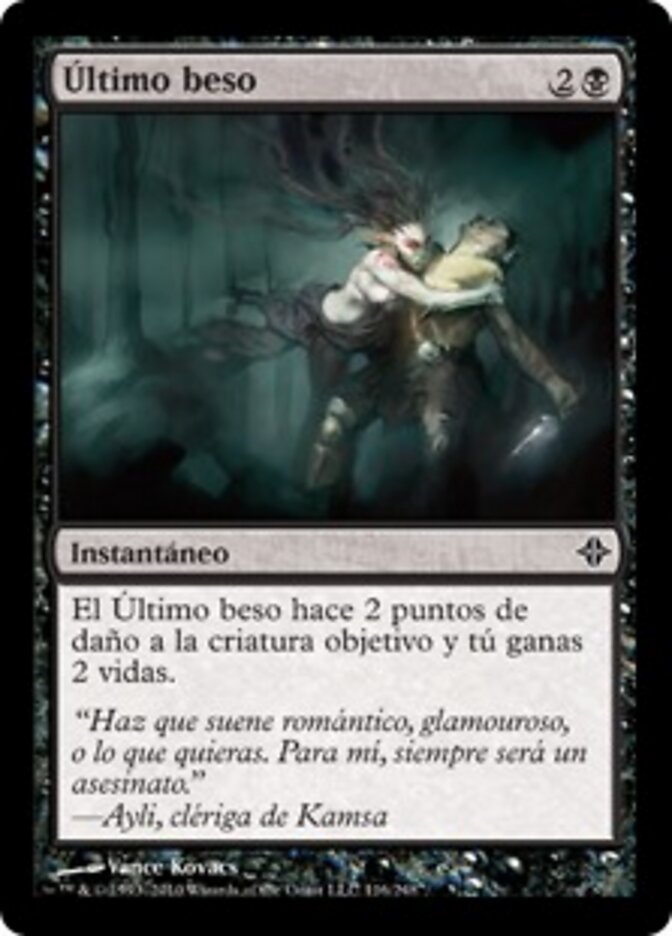Último beso