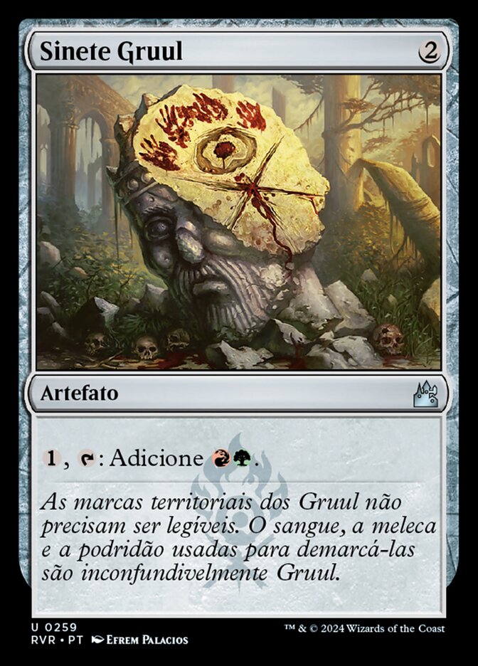 Sinete Gruul