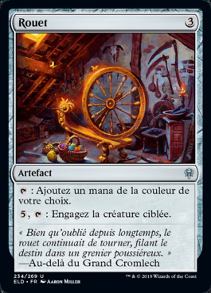 Rouet