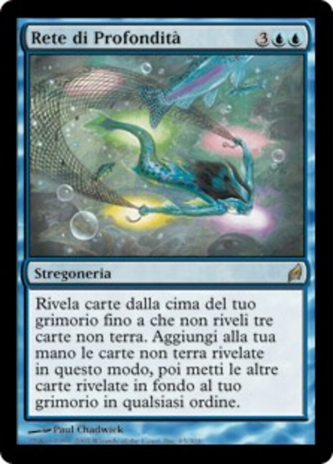 Rete di Profondità