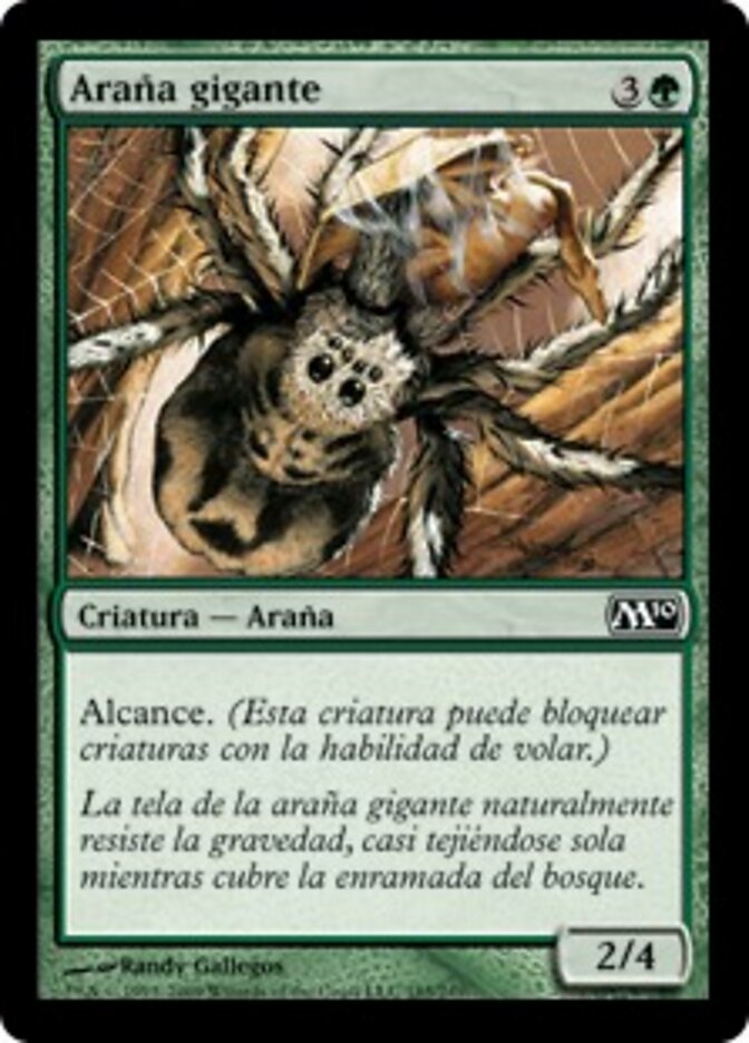 Araña gigante