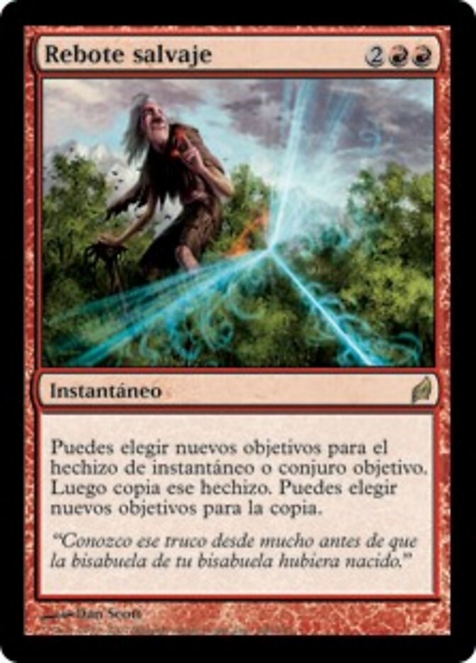 Rebote salvaje