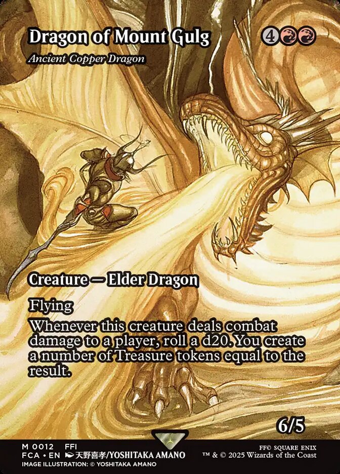 Dragon of Mount Gulg