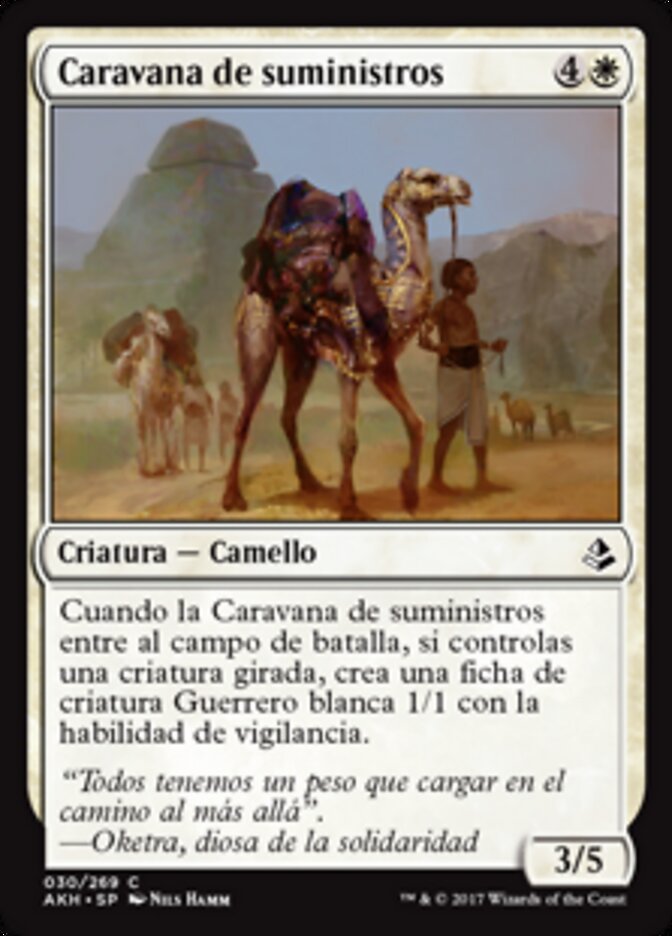 Caravana de suministros