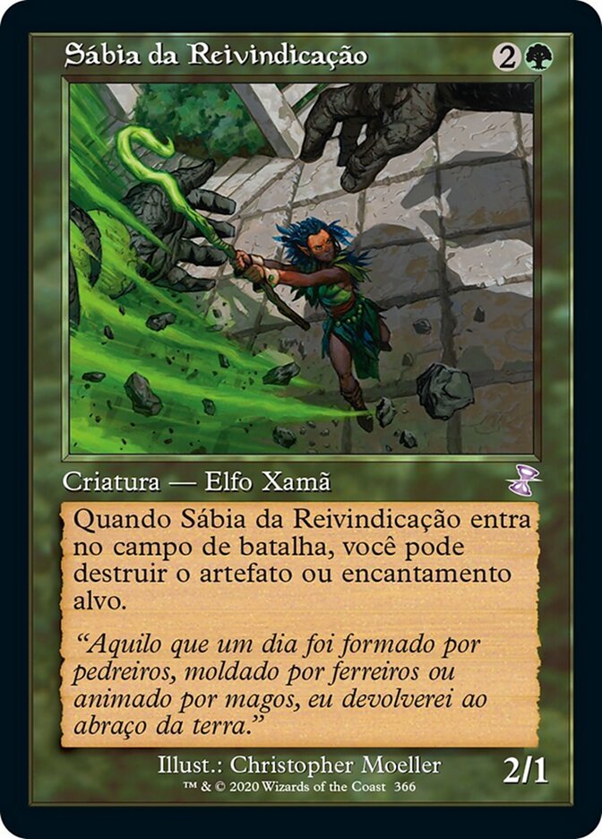 Sábia da Reivindicação