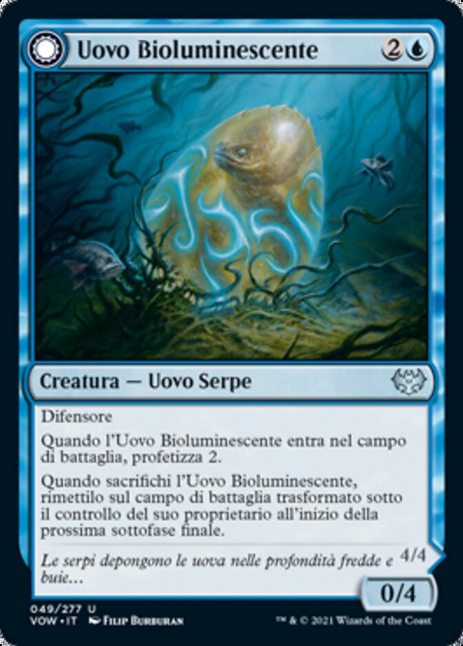 Biolume Egg // Biolume Serpent