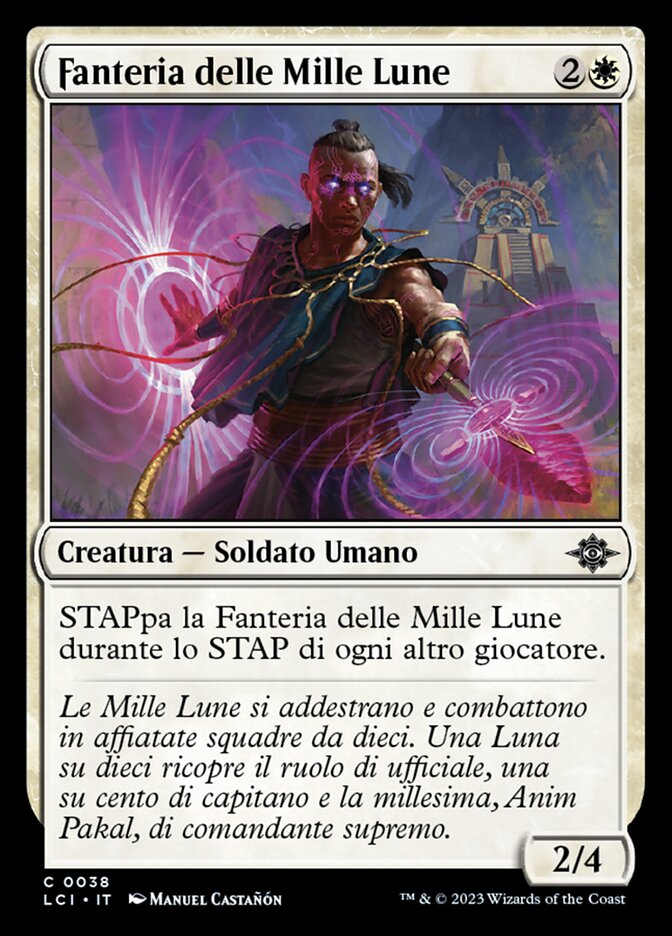 Fanteria delle Mille Lune