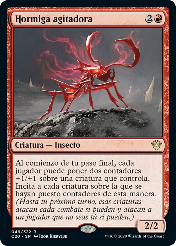 Hormiga agitadora