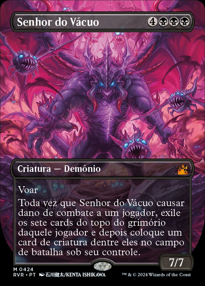 Senhor do Vácuo