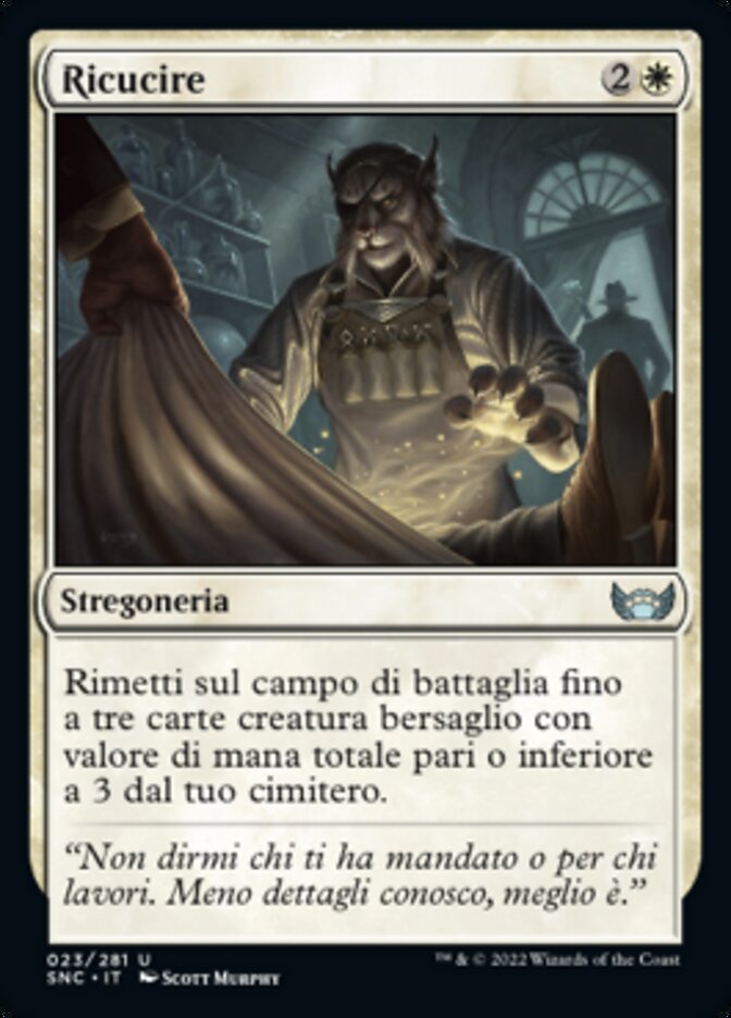 Ricucire