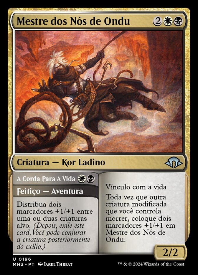 Ondu Knotmaster // Throw a Line