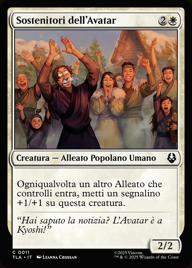 Sostenitori dell'Avatar