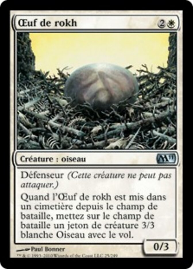 Œuf de rokh