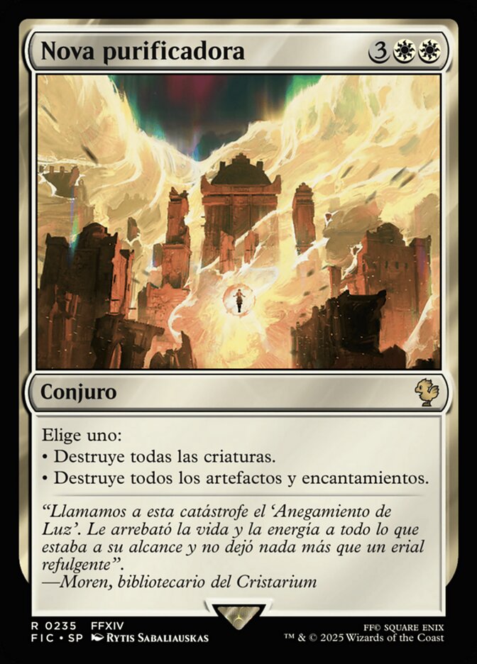 Nova purificadora
