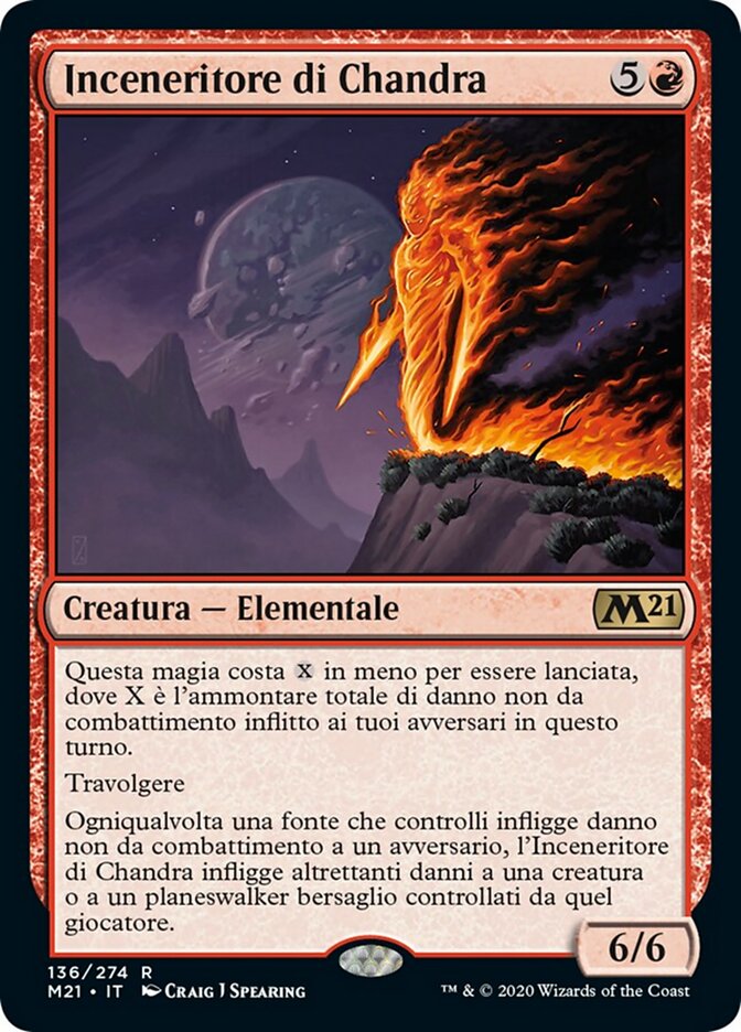 Inceneritore di Chandra