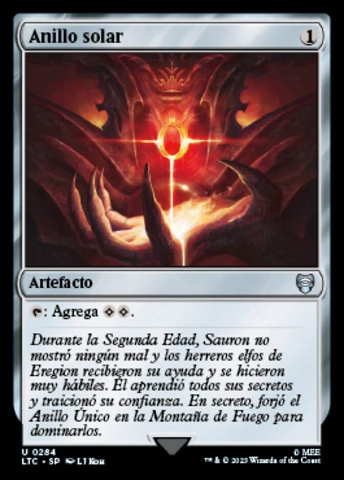 Anillo solar