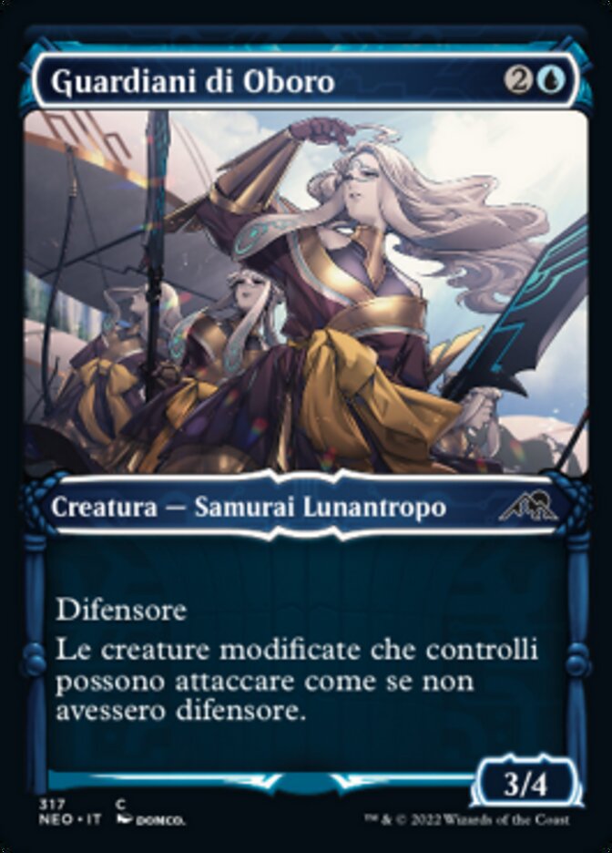 Guardiani di Oboro