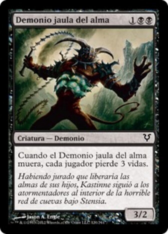Demonio jaula del alma