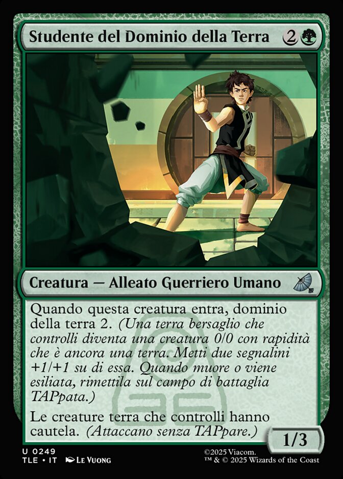 Studente del Dominio della Terra